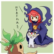 Post 12068931