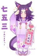 Post 10421633