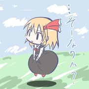 Post 11168979