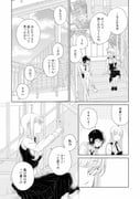 Post 11389927