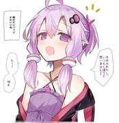 Post 11581877