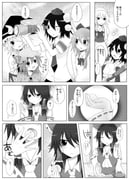 Post 12048475
