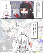 Post 10652990