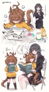 Post 9023793