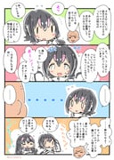 Post 10339723