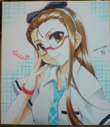 Post 8829529
