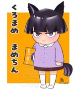 Post 9717196