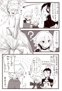 Post 2790864