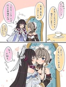 Post 10736168