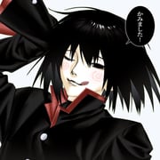 Post 12252699