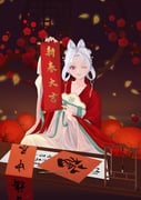 Post 7604146