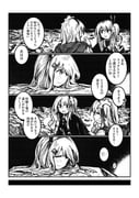 Post 11340340