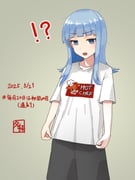 Post 11980343