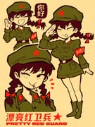 Post 12300738