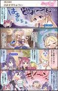 Post 9980970