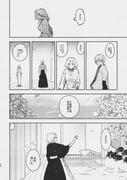 Post 11961351