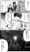 Post 10907973