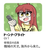 Post 12315795