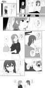 Post 11780714