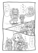 Post 11310630