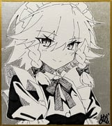 Post 12306767