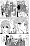 Post 8607071