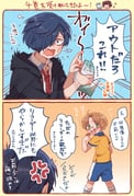 Post 10050931