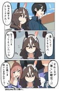 Post 11682307