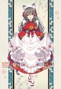 Post 11739099