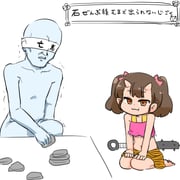 Post 11822119