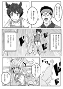 Post 11923201