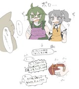 Post 6236298