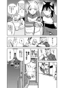 Post 11569497