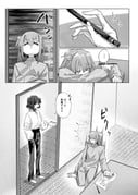 Post 11008589