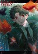 Post 12332702