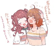 Post 7670883