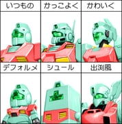 Post 445763