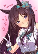Post 12294164