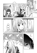 Post 11730686