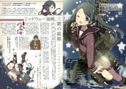Post 1882075