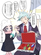 Post 10759177