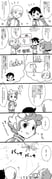 Post 2284495