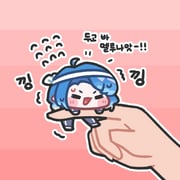 Post 10940539