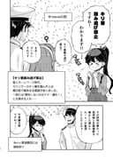 Post 11964076