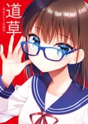 Post 3501792