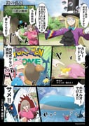Post 11476165