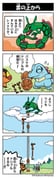 Post 11970471