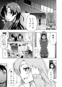 Post 11838791