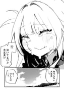 Post 11522079