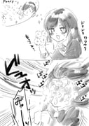 Post 7459364